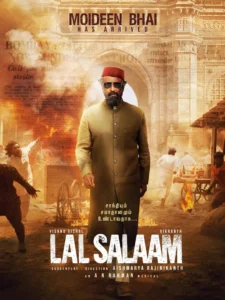 Lal Salaam Movie